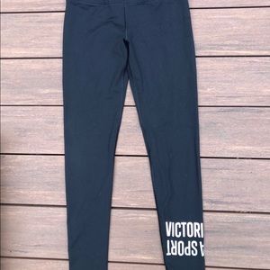 Victoria’s Secret Sport running pants